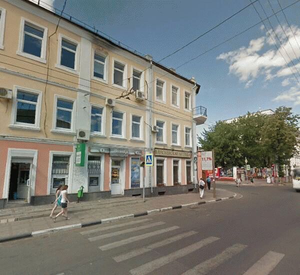 Банкомат Райффайзенбанка по адресу ул.Свободы, д. 8/38, ОАО НПЦ «Недра»