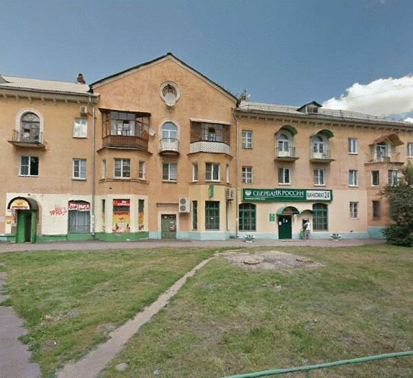 Банкомат Сбербанка России по адресу ул. Кудрявцева, д. 18, оф. банка