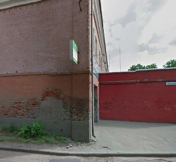 Банкомат Сбербанка России по адресу ул. Стачек,  64