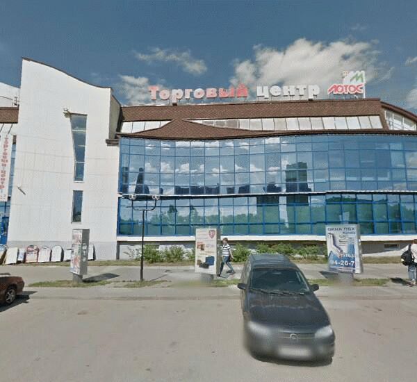 Банкомат банка Траст по адресу пр. Ленинградский, д. 70 (в пом. ТЦ "Лотос-М")