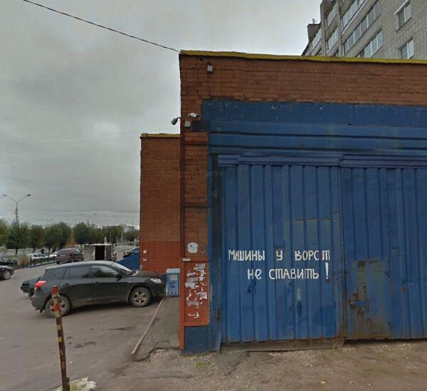 Банкомат Россельхозбанка по адресу просп. Московский,  д. 129