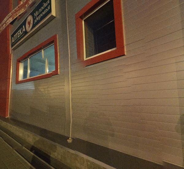 Банкомат Сбербанка России по адресу ул. 2-я Портовая,  д. 12а