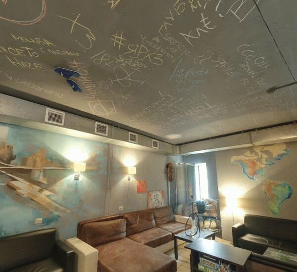 Отделение Росэнергобанка по адресу ул. Трефолева, д. 22 