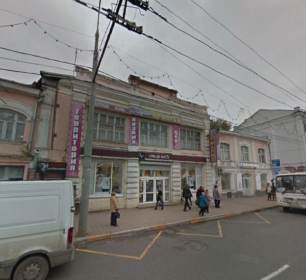 Отделение Связного Банка по адресу ул. Первомайская, д. 33, салон «Связной»