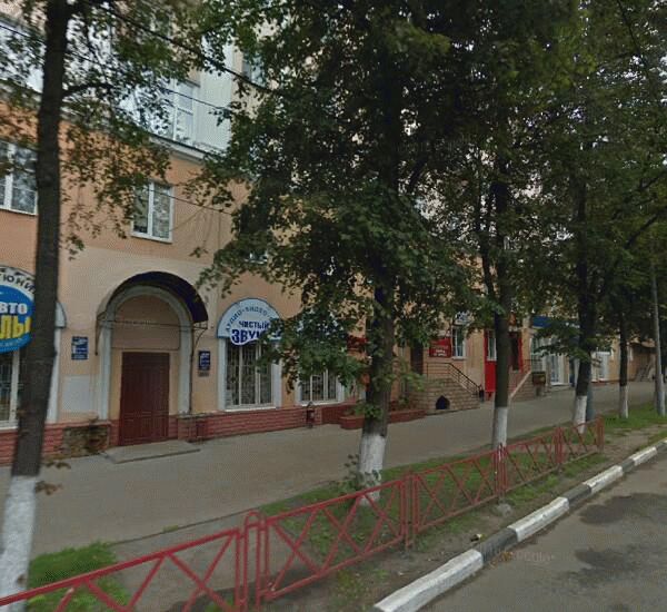 Отделение Транснационального Банка (лицензия отозвана) по адресу ул. Свободы, д. 79/36