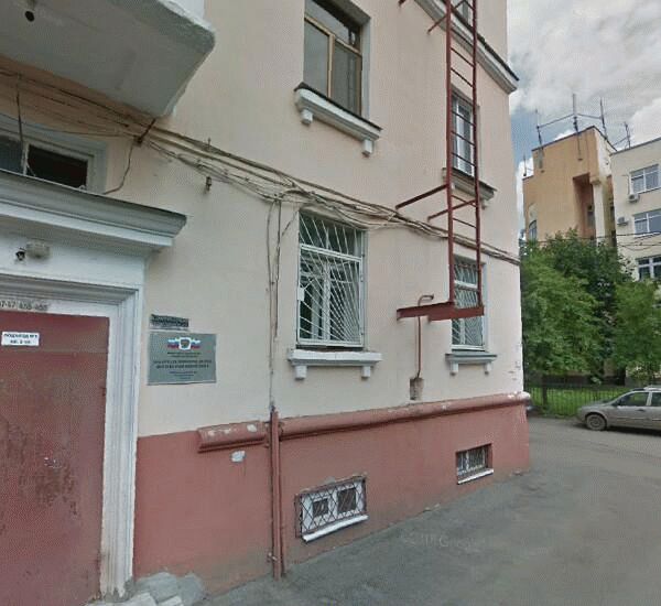 Отделение банка Ярославич по адресу ул. Свободы,  д. 87