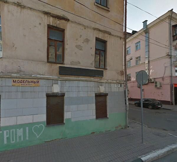 Отделение Владпромбанка по адресу г. Ярославль,  просп. Октября,  д. 3