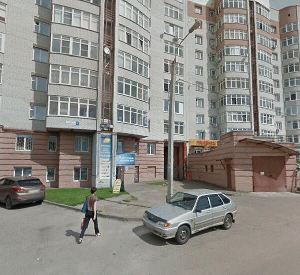 Отделение Сбербанка России по адресу просп. Машиностроителей,  7