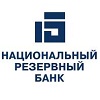 Национальный Резервный Банк