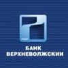 банк Верхневолжский